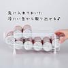 Marufuji Mobile Can Rack, Can Storage Organizer for Refrigerators, Beer Cans, Tidy, Space-Saving, Easy Access, Storage Rack, Can Dispenser, Adjustable