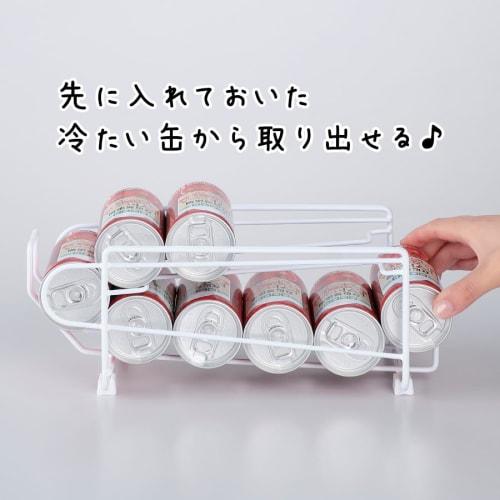 Marufuji Mobile Can Rack, Can Storage Organizer for Refrigerators, Beer Cans, Tidy, Space-Saving, Easy Access, Storage Rack, Can Dispenser, Adjustable