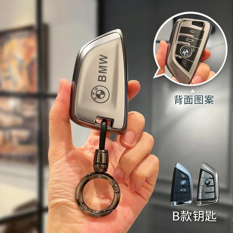 Car Key Case Cover Bag TPU Key Shell For BMW F20 G20 G30 X1 G05 X6 X7 Accessories Holder Shell Keychain EV2