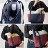 Large Capacity Tote Bag for Women [Mozu] [Official] ZZEI-26