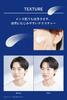 Summer NEW Anessa Multi Control UV Gel 40g Sunscreen [2026 Bundle] Men's
