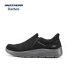 Skechers Мужская повседневная спортивная обувь GO WALK 216918