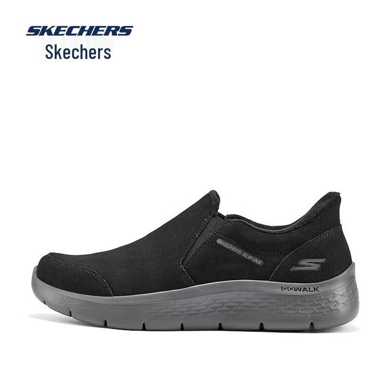 Skechers Мужская повседневная спортивная обувь GO WALK 216918