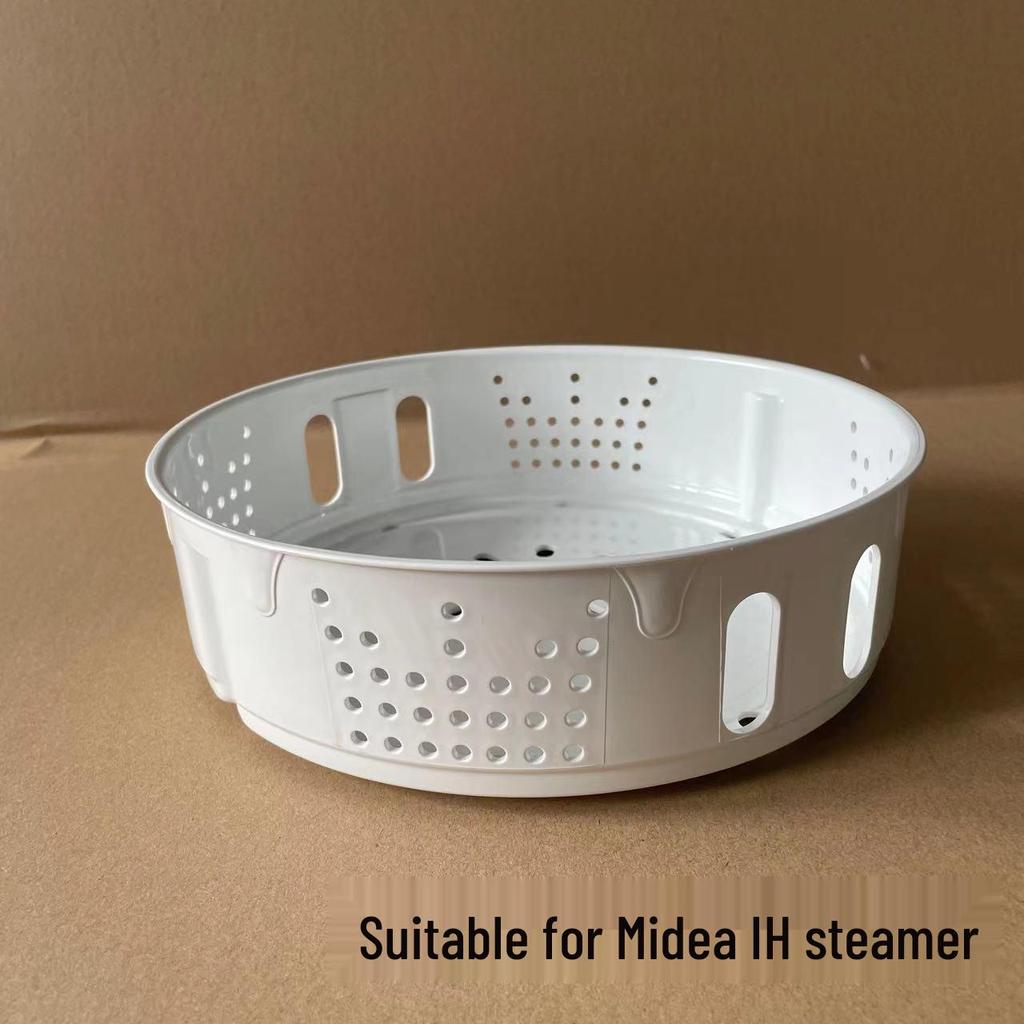 Universal PP Plastic Rice Cooker Steamer Rack for Midea/Joyoung - Thickened Design