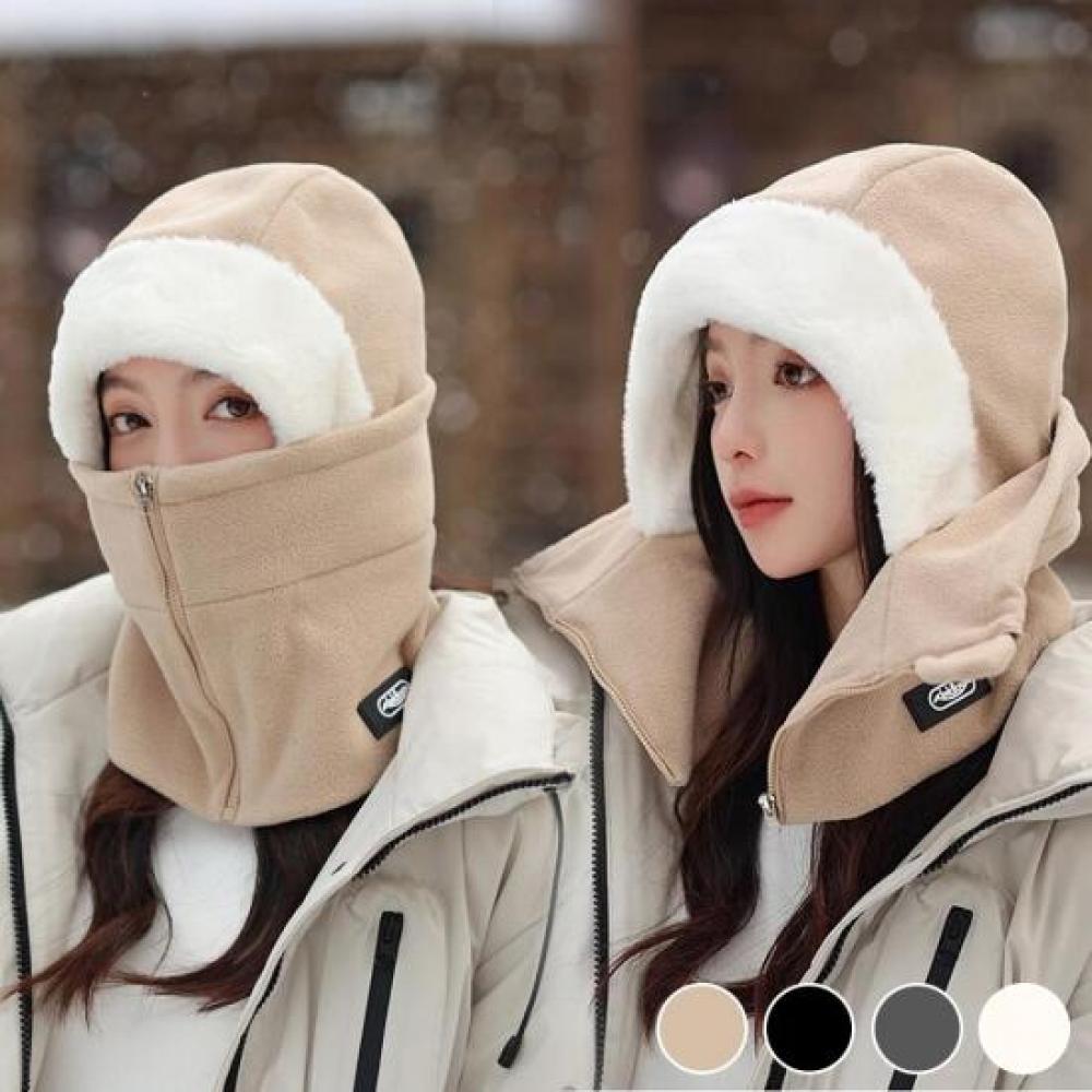 New Arrivals Open Run Fleece Neck Warmer Fur Hat Zipper Balaclava