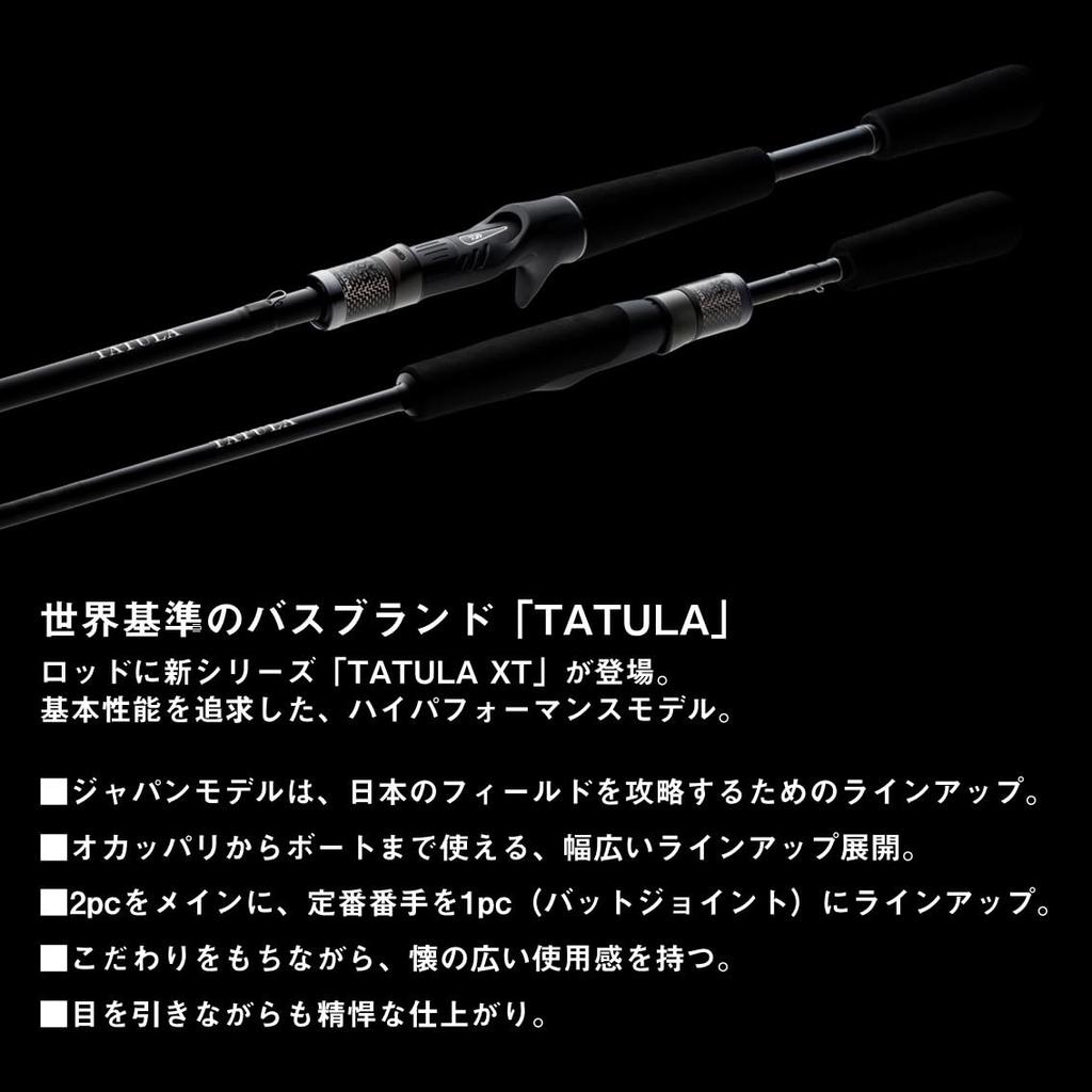 Daiwa Bass Rod TATULA XT 662MLRB