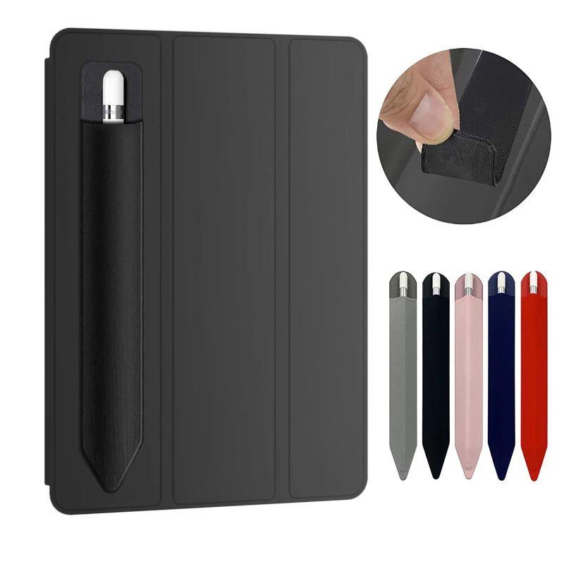 Полностью защитный чехол с держателем для карандаша для iPad и планшетного стилуса