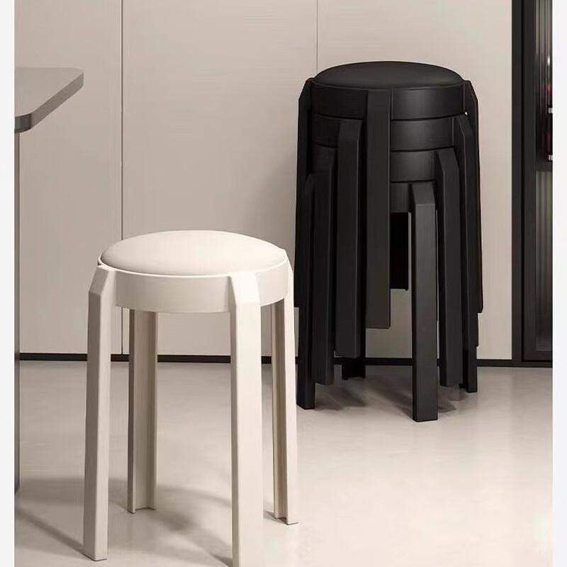 HUIHUADU Современный Штабелируемый Мягкий Круглый Стул