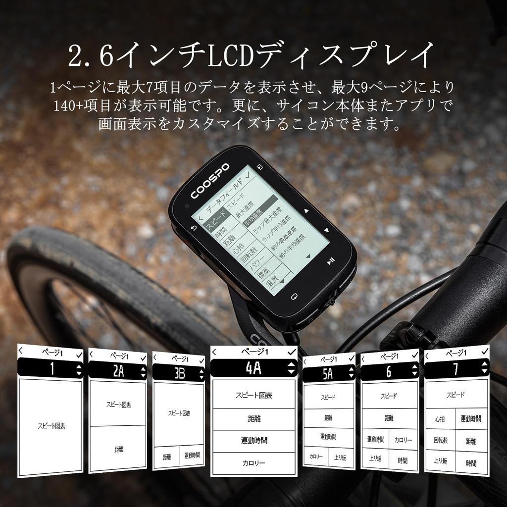 COOSPO CS500 Cycling Computer with Bicycle and Speedometer for Road Wireless Bluetooth Speed Sensor Power Meter Large Strava Japanese Instruction
