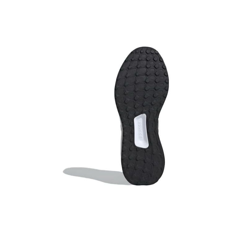 Adidas UBounce DNA Черно-белые женские кроссовки Core-Black Cloud-White IG6024