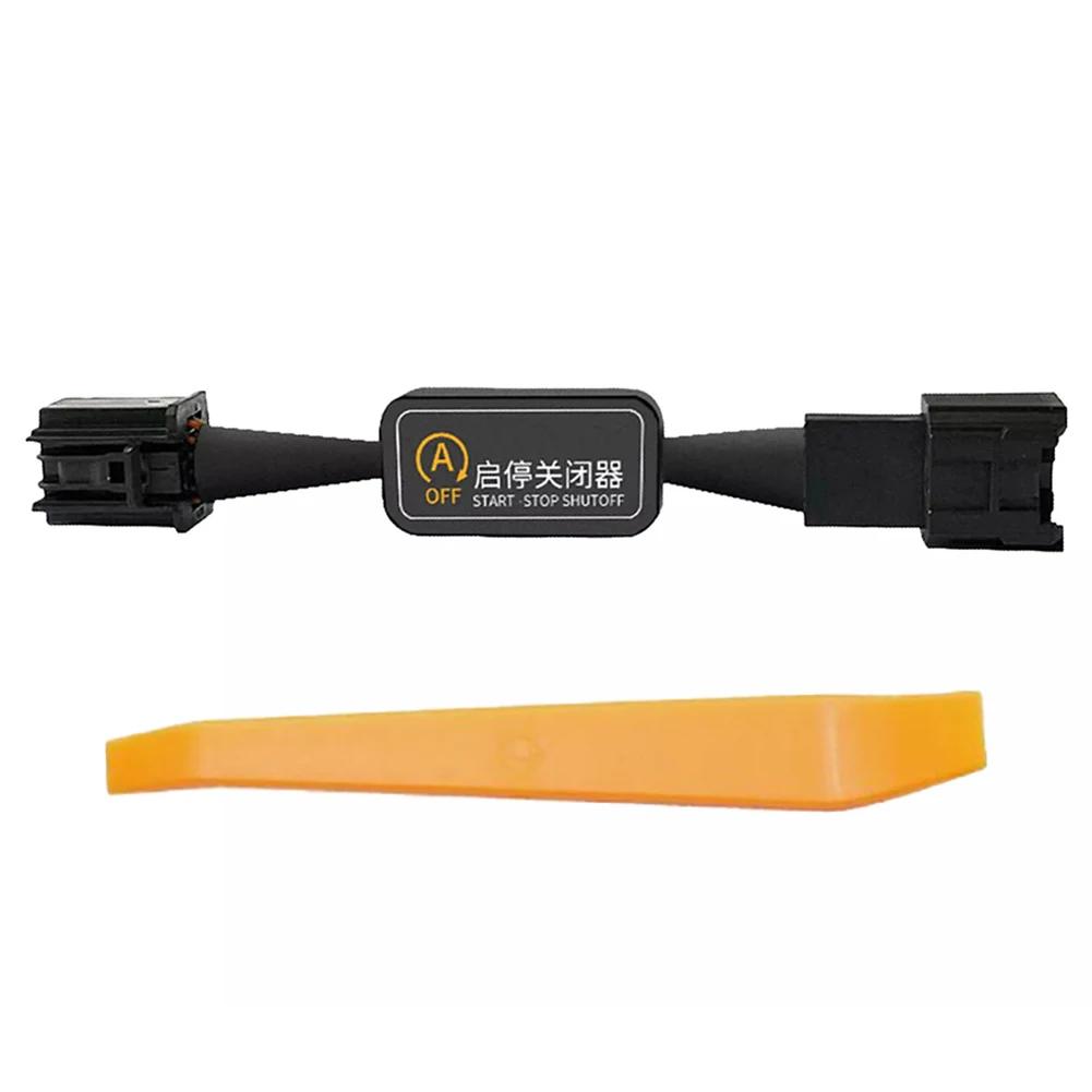 Автомобильные аксессуары Цвет черный Старт Стоп Адаптер Автоматический адаптер 2017-2024 Адаптер Заводские характеристики Идеальное соответствие