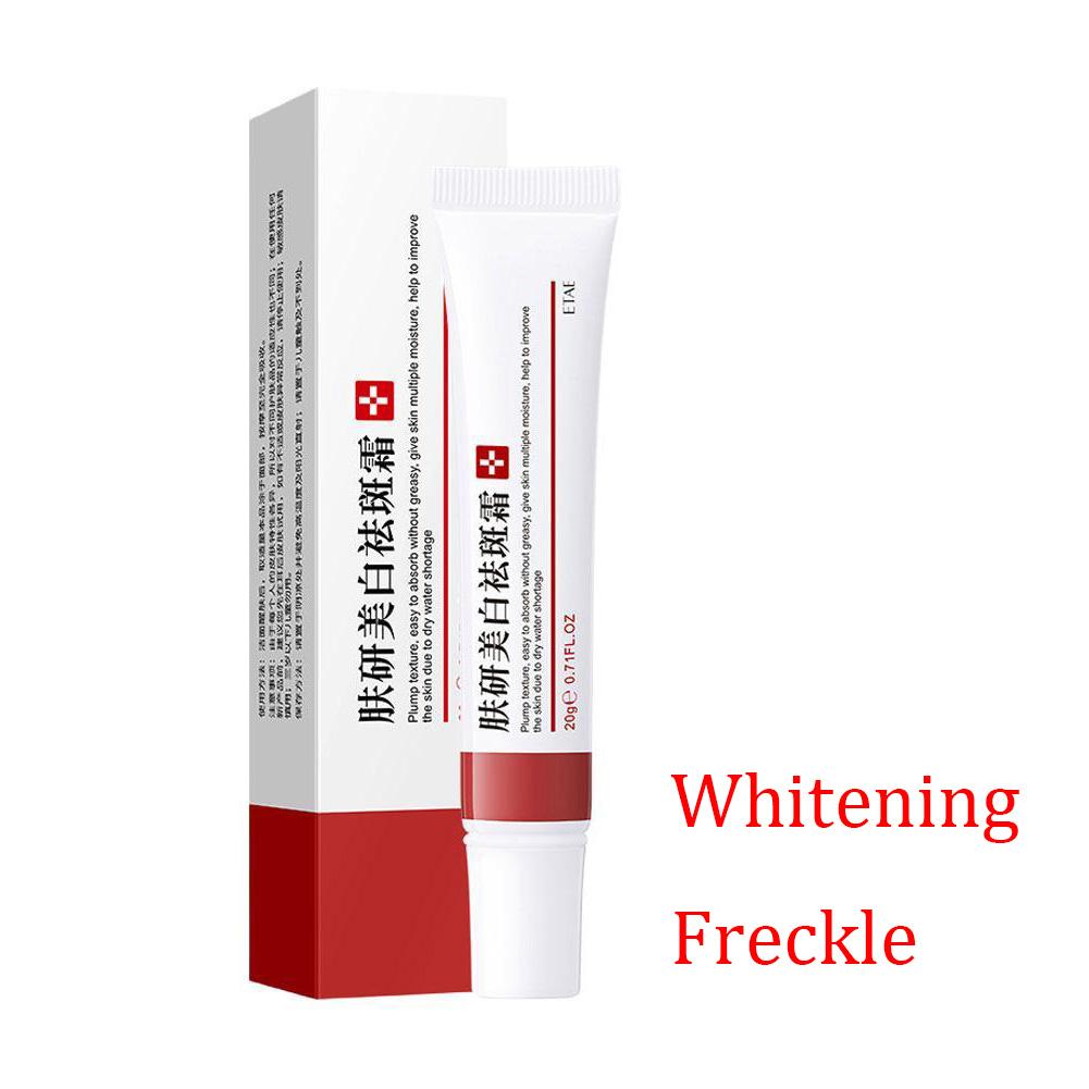 Крем для удаления прыщей, крем от веснушек, сужающий поры, отбеливающий, увлажняющий, контроль жирности, крем от прыщей, уход за кожей, лечение прыщей, крем для лица