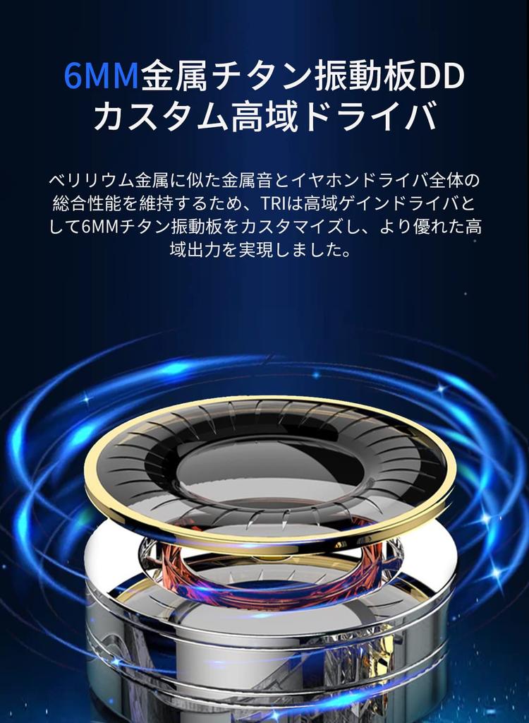 H HIFIHEAR TRI Star River Наушники Проводные Канальные Наушники Китайские Наушники 2DD Смола HIFI Бериллиевые Наушники DD 6 мм Титановая Диафрагма Наушники Все Ссылки N52