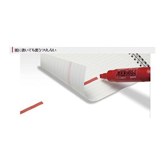 Mitsubishi Pencil Prockey Twin Water-Based Sign Pen, Extra Fine + Fine, Purple, 10-Pack. Writes on paper without bleed-through, waterproof when dry.