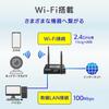 IODATA LTE Router SIM Free Hybrid LTE with Rakuten Mobile NTT Docomo KDDI Fixed Line Compatible Japanese Manufacturer (M2M) [Compatible / / /