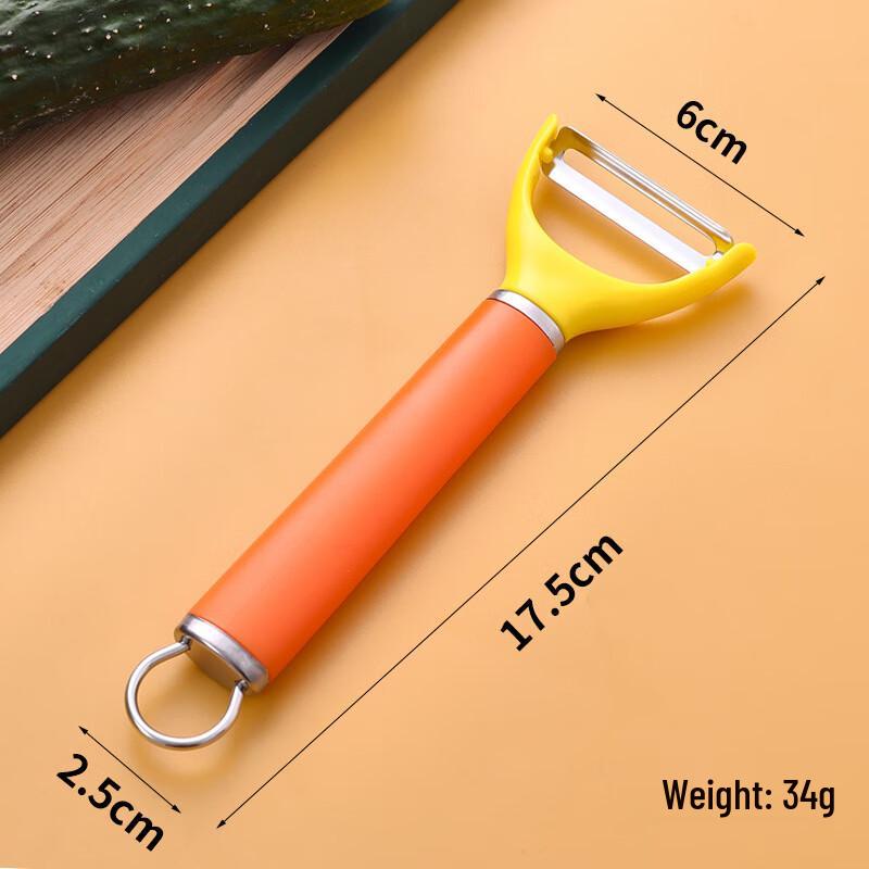 Wutuo Multifunction Kitchen Grater and Peeler Set