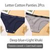 FINETOO New M-2XL Women Underpants Custom Letter Panties Breathable Cotton Underwear Ladies Briefs Casual Panty Female Lingerie