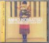 CD MIHO KOMATSU - Komatsu Miho5 GZCA5020 Giza Studio 2002 Japan Japanese Pop/Rock Used