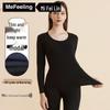 ME FEELING Women's Antibacterial Modal Thermal Underwear Set