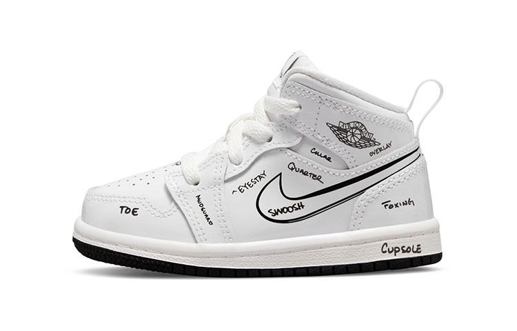 Jordan 1 Средняя схема TD DQ1865-100