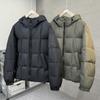 Мода Зима Мужские Пуховики с Капюшоном Водонепроницаемые Повседневные Свободные Толстые Теплые Большого Размера Верхняя Одежда Мужское Пуховое Пальто