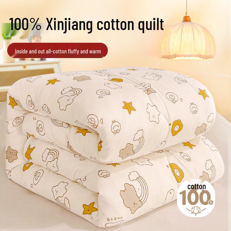 Mengshina 100% Pure Xinjiang Cotton Comforter