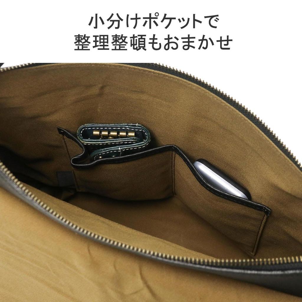 Сумка через плечо из натуральной кожи оранжевая [Dakota] женская DA-1033462-34