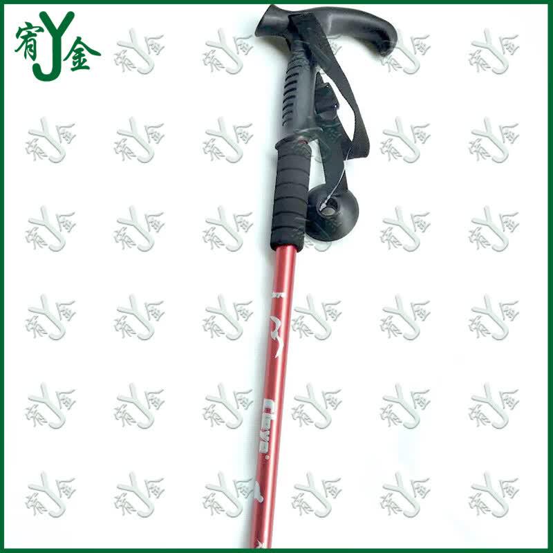 Yojin Aluminum 3-Section Shock-Absorbing Trekking Poles