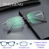 Мужские и женские сверхлегкие титановые оправы для очков для чтения, мужская мода, простые очки без оправы для близорукости, индивидуальные очки по рецепту