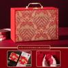 Chinese Wedding & Engagement Gift Box: Five Metals & Cash Betrothal Gift