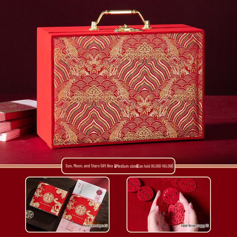 Chinese Wedding & Engagement Gift Box: Five Metals & Cash Betrothal Gift