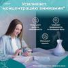 Ультразвуковой аромадиффузор, аромадиффузор с подсветкой Klever B&H