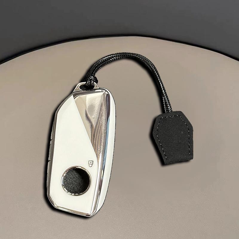 Compatible Key Case for BMW 5 Series 530li (2024), X1, X5/X7, 7 Series 740 (2023), X6, X7