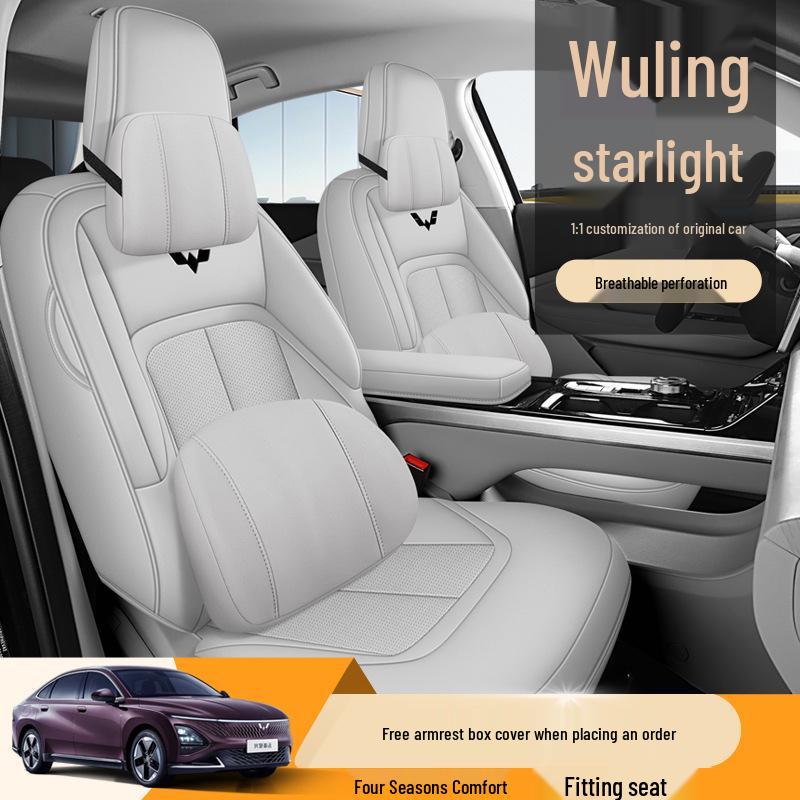 Wuling Starlight Car Seat Cushion - Universal Leather, Four Seasons, Five-Seat Compatible