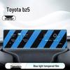 Защитная пленка на экран центральной консоли Toyota BZ5 - Закаленное стекло