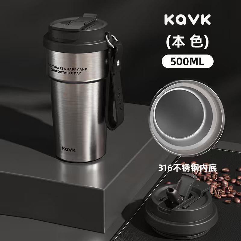 450/500ML White Stainless Steel Insulated Cup with Strap, Dual Drinking Lid, Portable Compact Car Travel Coffee Water Bottle