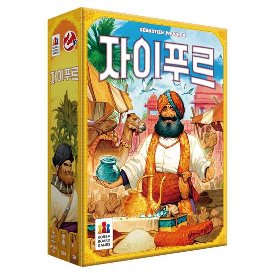 Korea Board Games Jaipur Board Game, Popular Korean Game