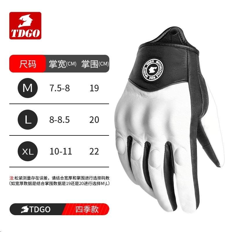 Motorcycle Gloves Men Women Winter Windproof Warm Retro Biker Riding Touchscreen Compatible All Season