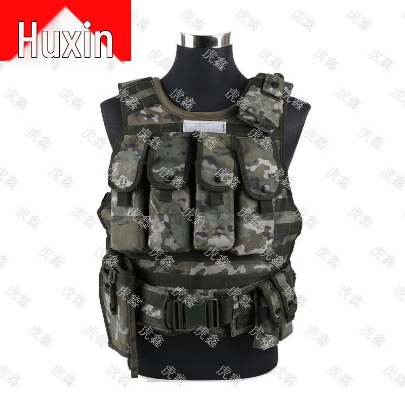 Тактические жилеты и снаряжение для тренировок Huxin