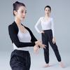 Women's Ballet Attire: Modal Long-Sleeve Cape Top with Waistcoat & Shoulder Guard