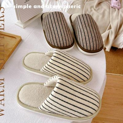 Уютные хлопковые плюшевые тапочки - Мягкие, бесшумные, нескользящие, для осенне-зимних пар дома