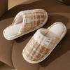 New Classic Plaid Cotton Slippers Autumn and Winter Home Use Couple Silent Non-slip Velvet Warm Fluff Mop