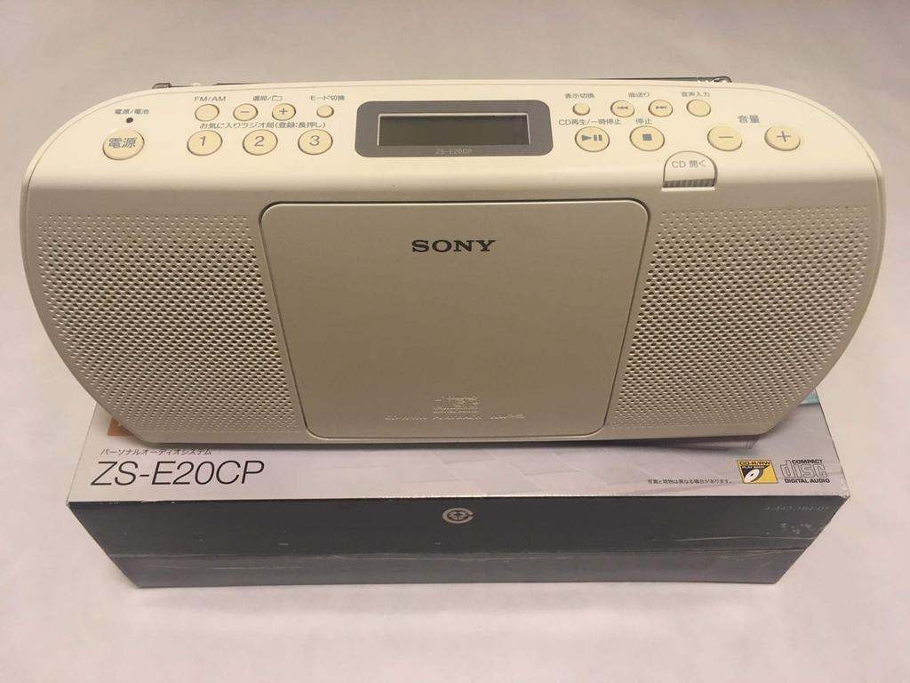 SONY CD Radio ZS-E20CP