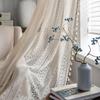 Window Treatment Translucent Crochet Curtain Beige Multi Size Cotton Curtain Hollow Tassels Hollow Curtain Balcony