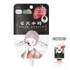 KOSE Pore Komachi Black Peel Off Pack 5 шт. 1P с бонусом