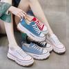Fashion Korean Canvas Shoes Women 2024 Hot Sale Breathable Fashion Plate Shoes Heightened Casual Shoes Thick Bottom Sneakers for Women