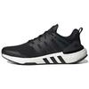 UltraBoost Black 2021 - GW8915