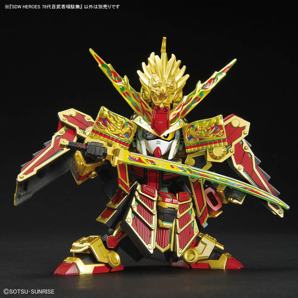 SDW HEROES 78th Musha Gundam пластиковая модель с цветовой кодировкой