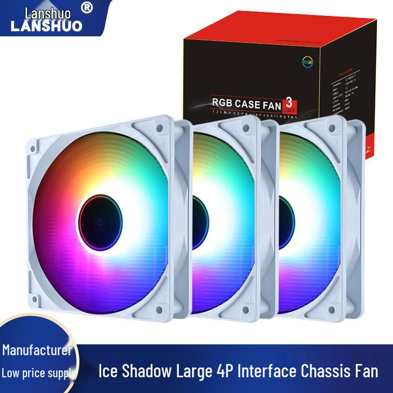 «Комплект вентиляторов для охлаждения материнской платы Ice Shadow 12CM Silent 4P»