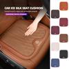 FFYE5 Car Seat Leather Cushion Breathable Non-slip Ice Silk Pad For Mercedes Benz CLK GLC W212 C200 C300 W203 W204 W205 W169 W176 GLC